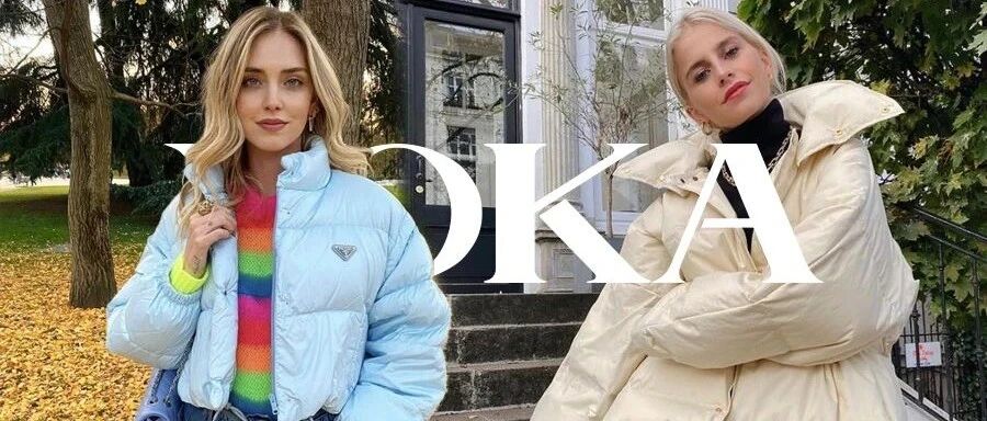 看似笨重的「面包服」，却是一个「隐藏时髦精」！