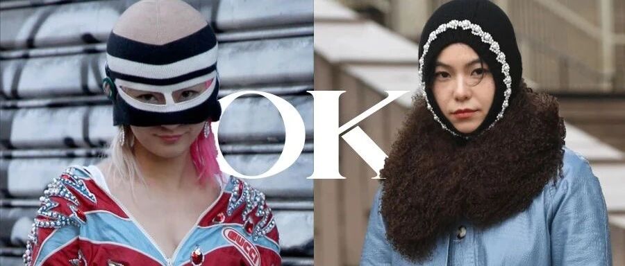 戴上冬日「脸基尼」，再也不怕冷风吹！