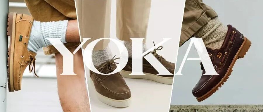 出再多汗也不酸脚的皮鞋，我们帮你找到了！| 型男范