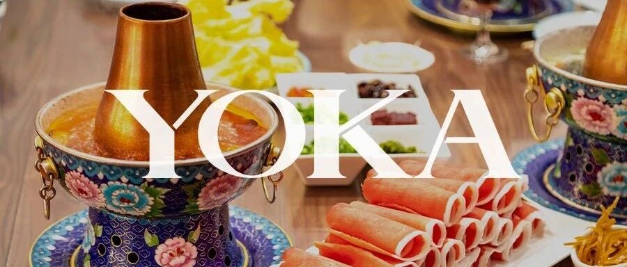 周一谈资 | 老北京铜锅涮肉，到底比重庆火锅好吃多少倍？