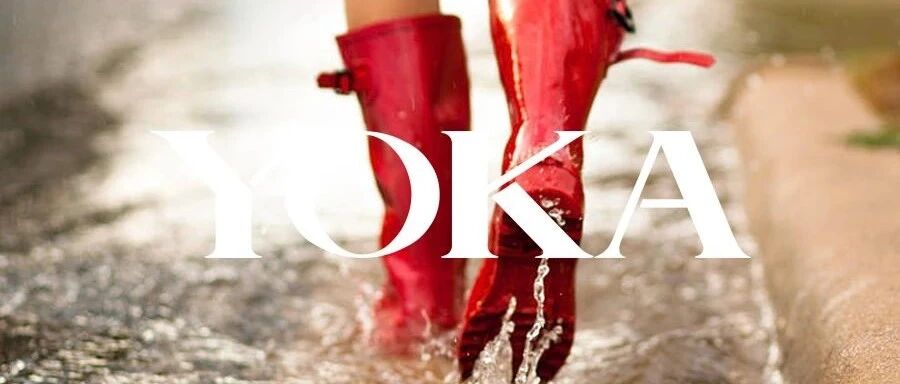 「雨中贵族」的优越感来自脚下？