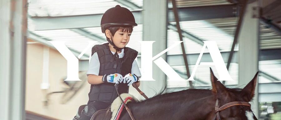 富人圈的贵族学校，门槛有多高？