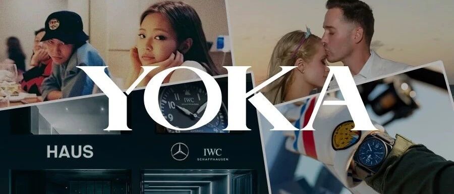 10年师兄妹终成情侣，40岁豪门千金又订婚！