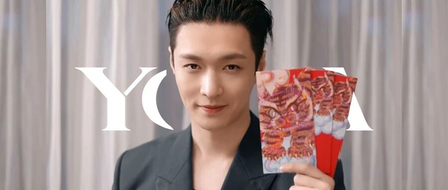 正月初一过年好，有来有往才是朋友！