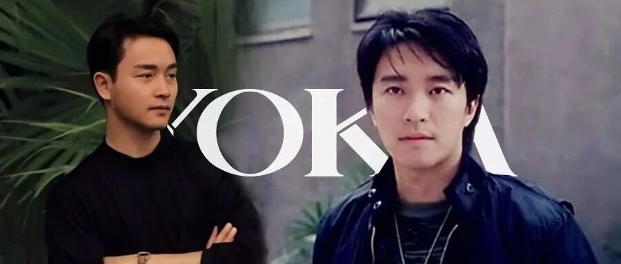 90年代的港片男神，个个都是穿搭界的高手 | 型男范