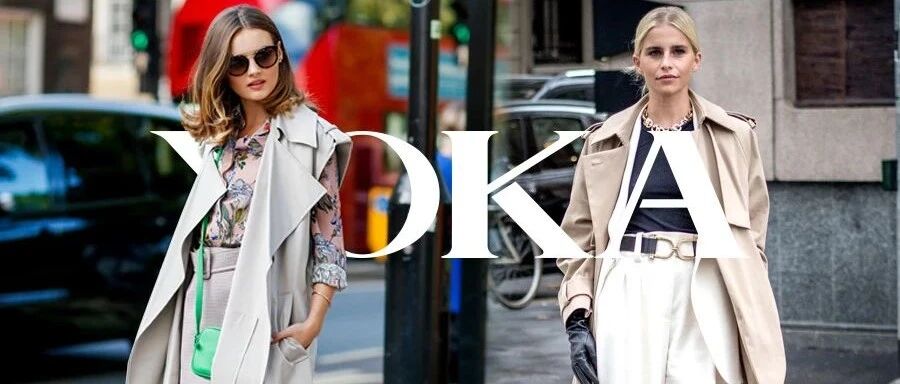 为什么穿风衣的女人看起来很有钱？