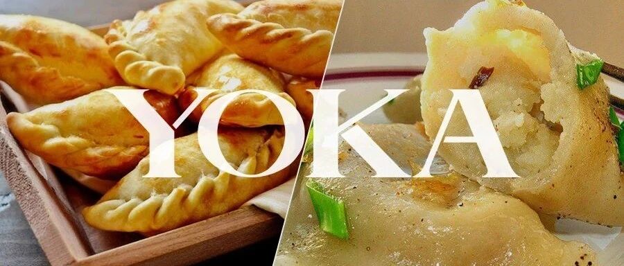 周一谈资 | 原来，歪果仁包的「饺子」长这样...