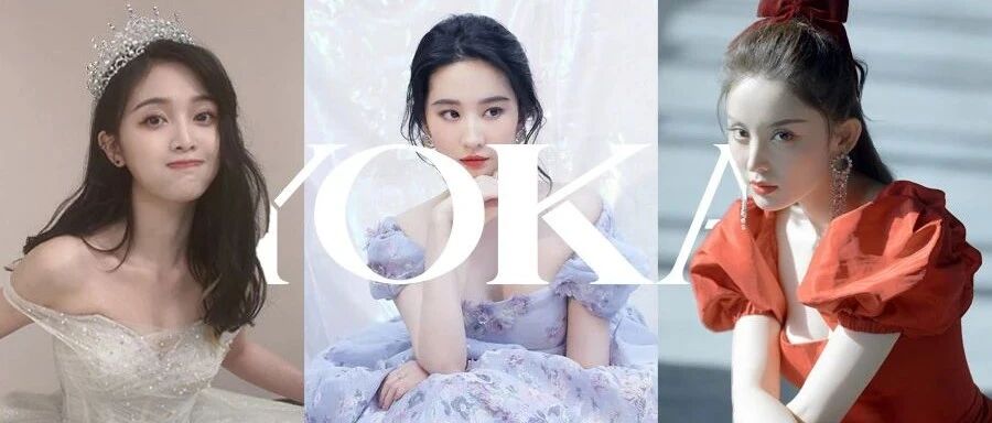 回家吧，散落在民间的「迪士尼公主们」！