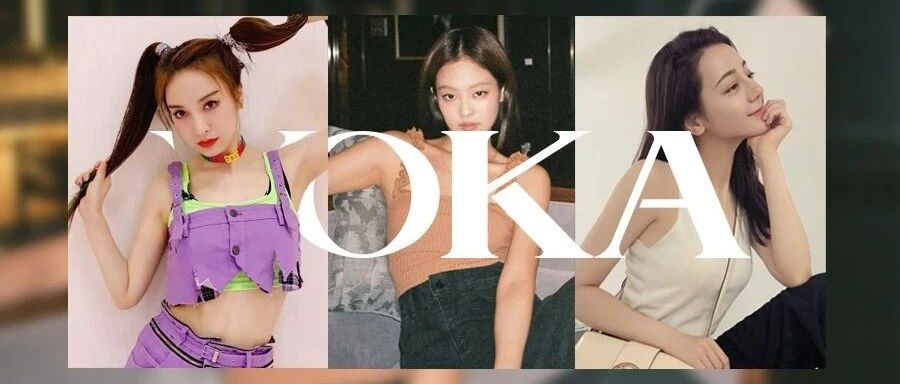 全员「渣女背心」的夏天来了！！！