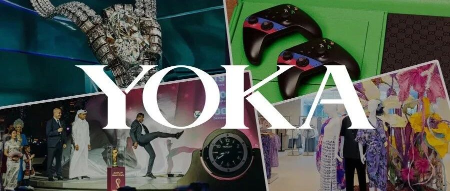 和传奇黄钻肩并肩，联名狂魔​带来「有钱人的游戏」