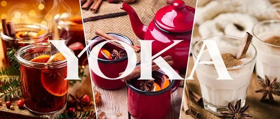 一杯热乎乎的美酒，治愈了我的冬日emo | 谈资