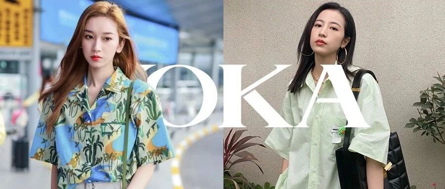 今夏最爱短袖衬衫，你想要的帅气它都有！