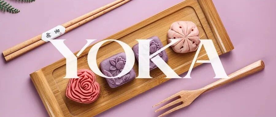 中国这些特色月饼，你吃过几种？