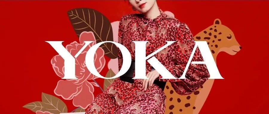 春节穿什么，在亲戚面前最提气？