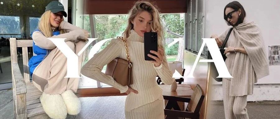 这套「富家千金装」，才不是毛衣+毛裤！