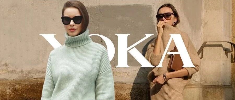 有纯色毛衣过冬，缺男友也不emo了！