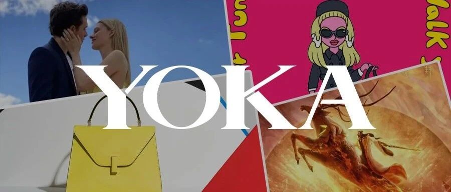 废柴星二代与豪门富三代联谊，下周电影院约吗？