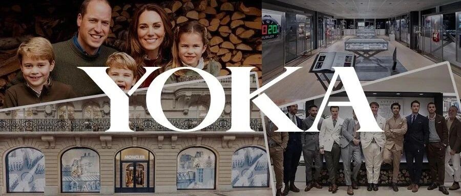 英王室最新圣诞贺卡照，15岁丹麦王子感染新冠