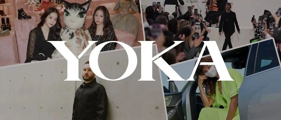 与「仙女姐妹花」一起探店，四大时装周有多少品牌回归T台？