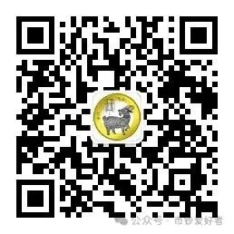 币钞爱好者.jpg