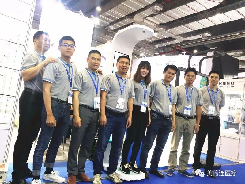 2018上海CMEF春季展