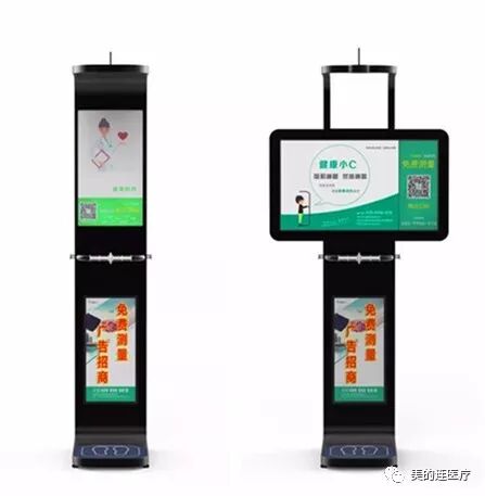 2018上海CMEF春季展