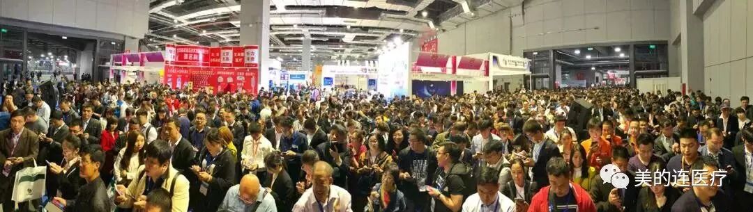 2018上海CMEF春季展