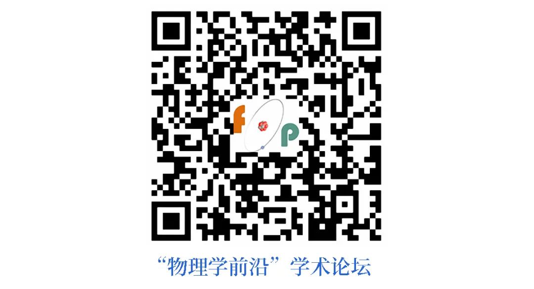 天文学学术报告_学术进座报告怎么写_时代报告学术版
