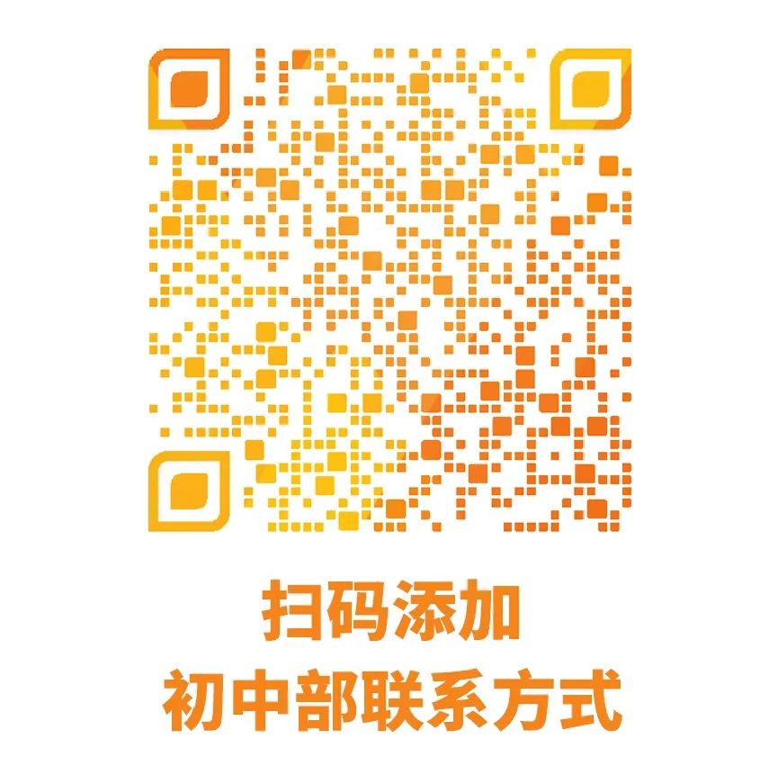 辛亥革命精神是什么