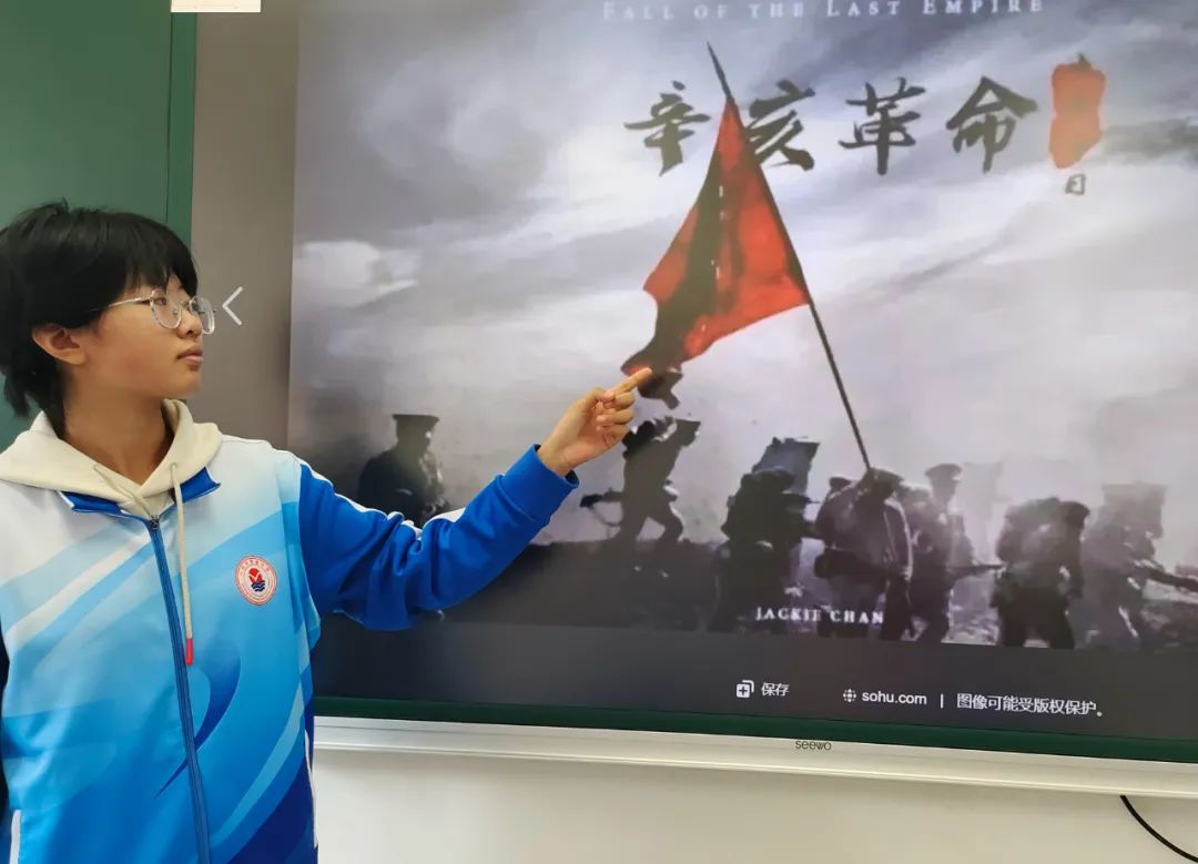 辛亥革命精神是什么