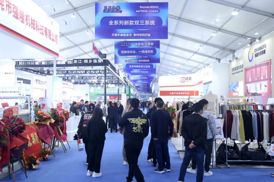 拥有15万台横机！“织交会”机械展馆尽展大朗纺织机械实力
