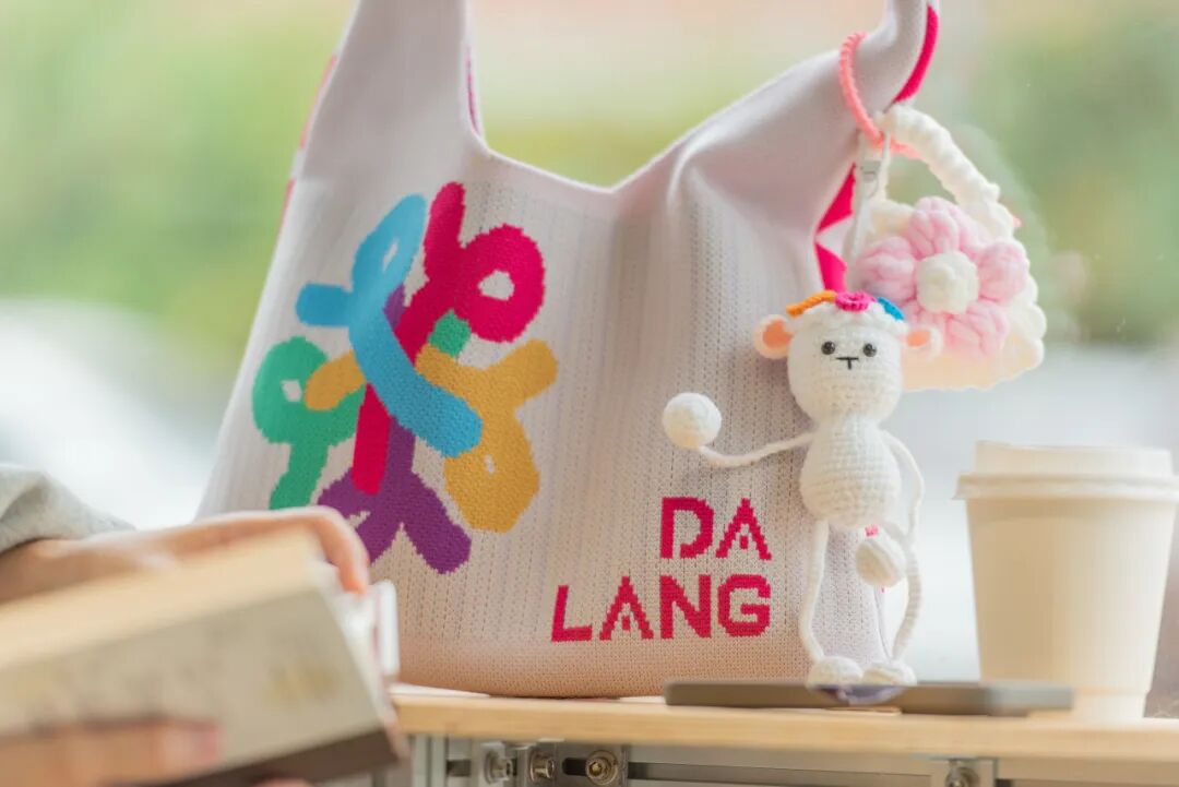 时尚潮 东莞造 | 第二十一届中国（大朗）毛织产品交易会盛大开幕