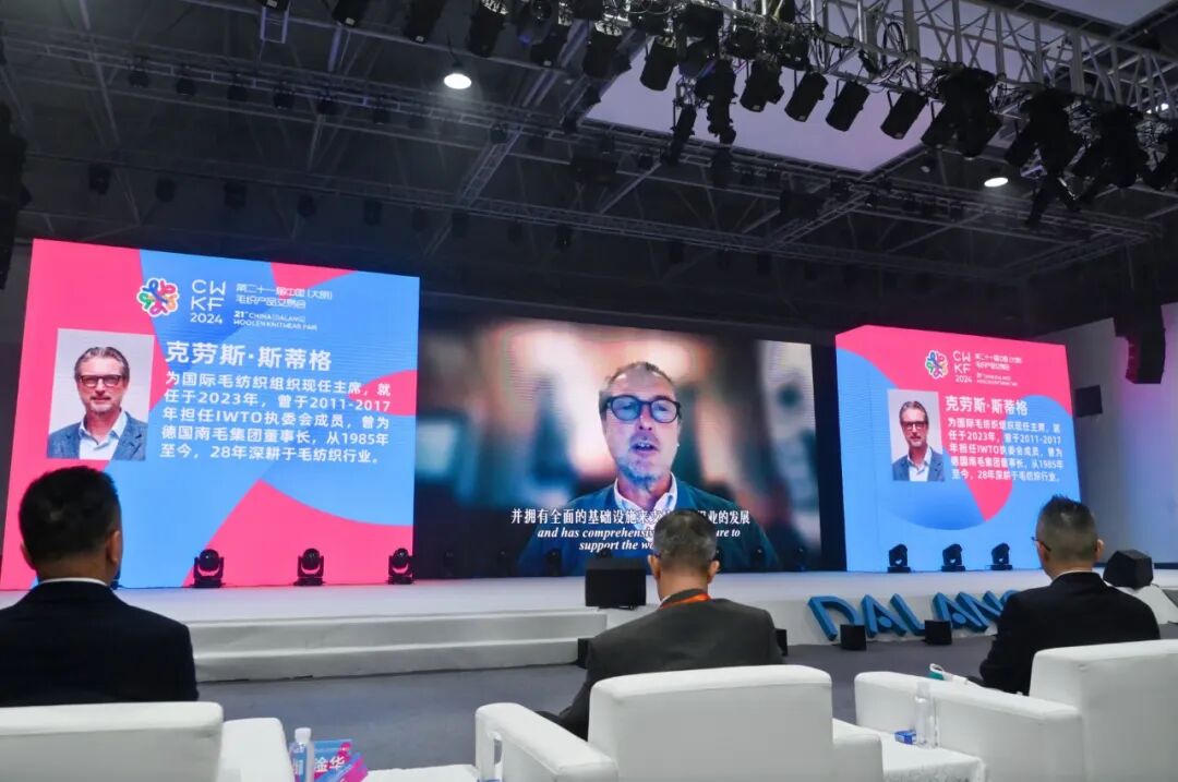 时尚潮 东莞造 | 第二十一届中国（大朗）毛织产品交易会盛大开幕