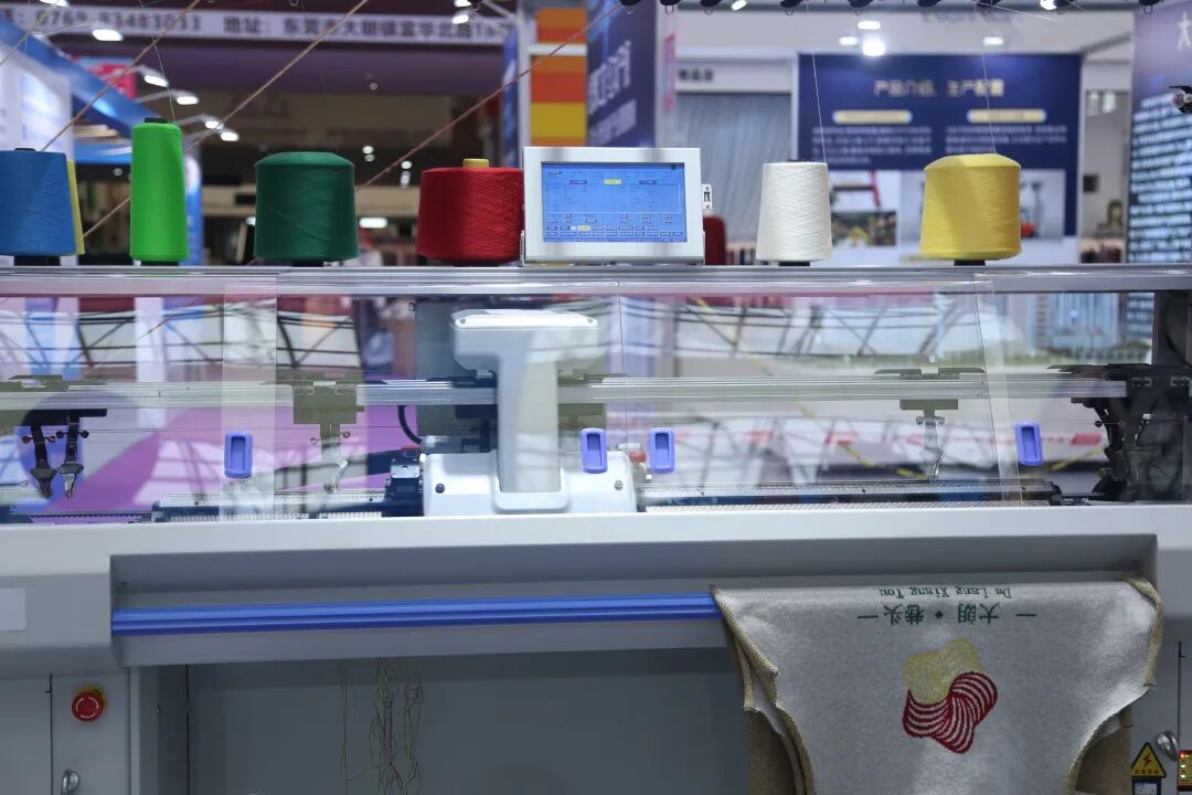 时尚潮 东莞造 | 第二十一届中国（大朗）毛织产品交易会盛大开幕