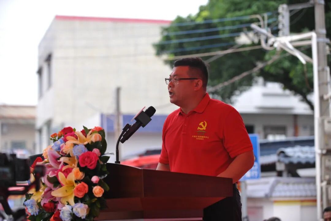 张文毅致开幕辞