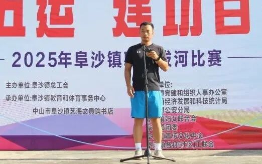 △运动员代表宣誓