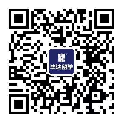 伯明翰大学什么水平_伯明翰大学_伯明翰大学视频介绍