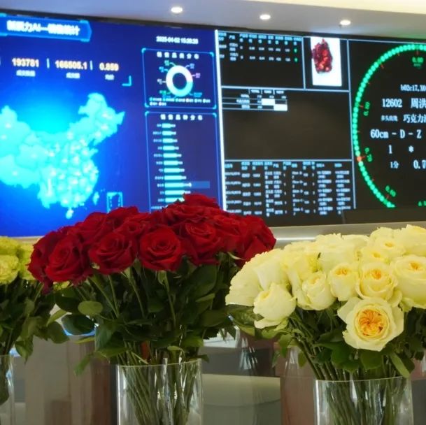 晋宁 诗意的栖居地