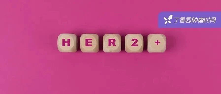 2022-10-30药事资讯