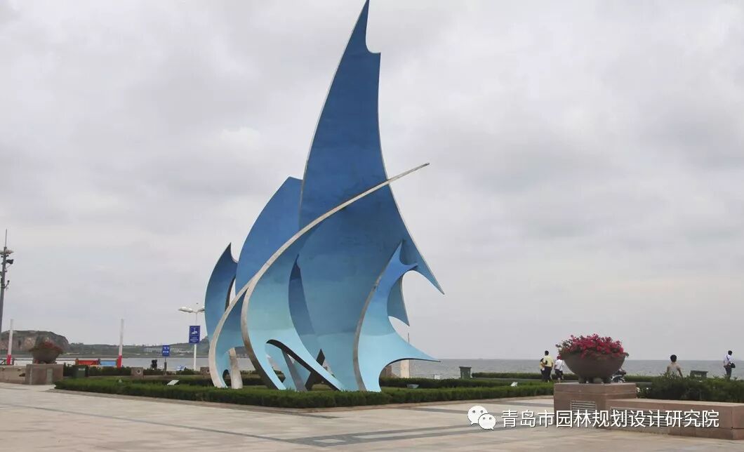 “青岛市东海路环境规划工程”入选全国勘察设计行业庆祝新中国成立70周年系列推举活动优秀园林设计项目