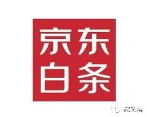 京东白条支付组合支付验签失败_京东白条支付组合支付在哪_京东白条组合支付