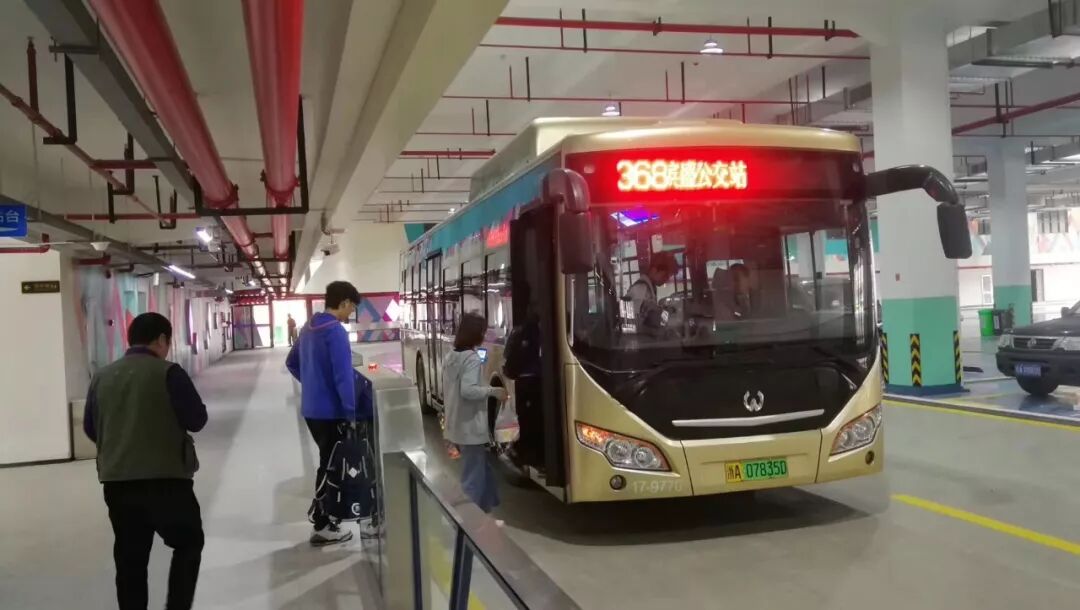 七彩小镇_七彩小镇旅游攻略_七彩小镇介绍