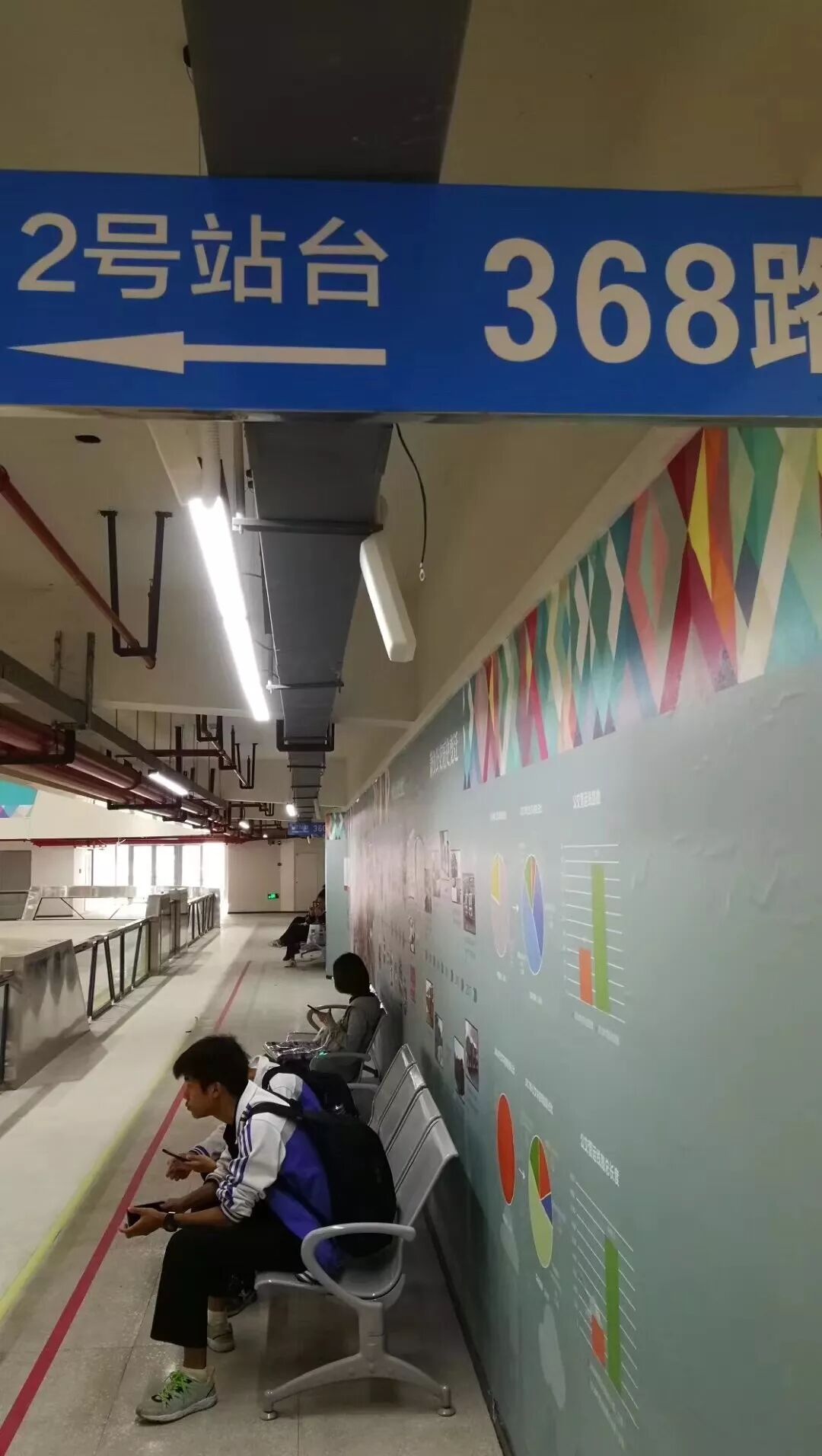 七彩小镇_七彩小镇介绍_七彩小镇旅游攻略