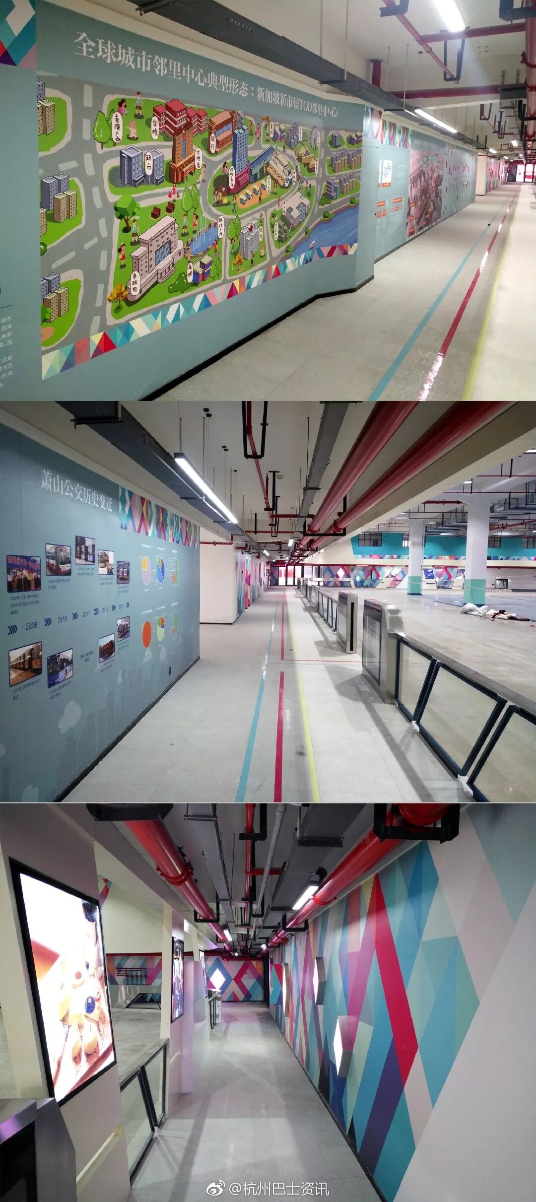 七彩小镇旅游攻略_七彩小镇介绍_七彩小镇