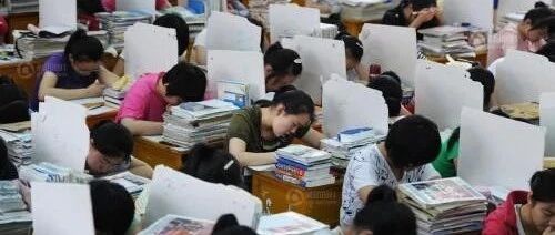 2020年高考分数线公布，目前已公布14个省份