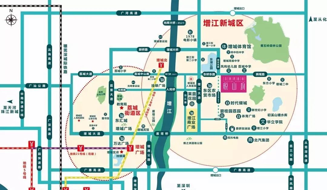 广州增城荔城【*创碧桂园悦山府】建面约86-114㎡精装3-4房、均价14500㎡！