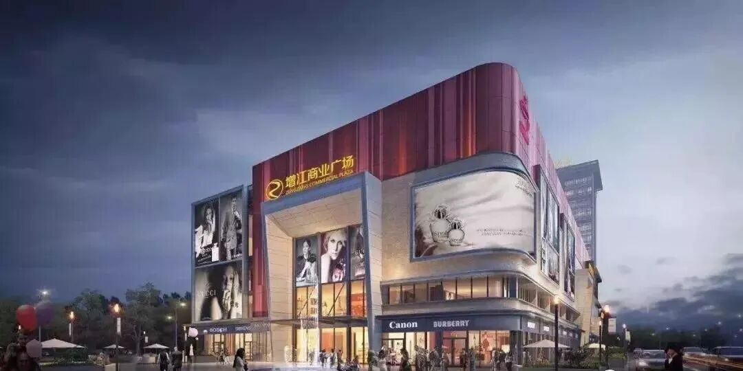 广州增城荔城【*创碧桂园悦山府】建面约86-114㎡精装3-4房、均价14500㎡！