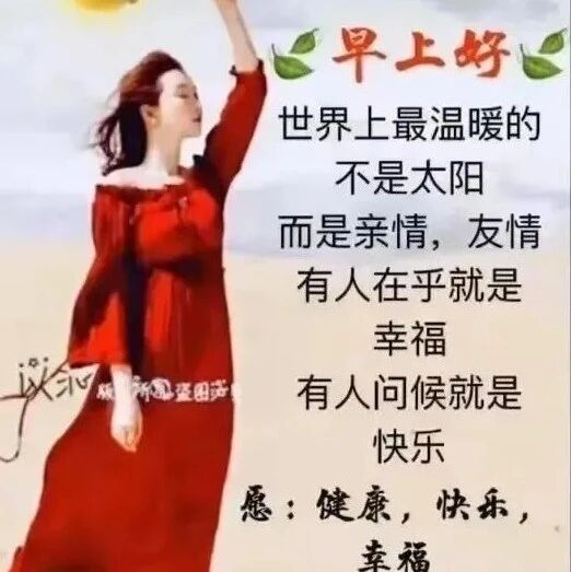 3.8妇女节，人这一辈子，一晃就老了