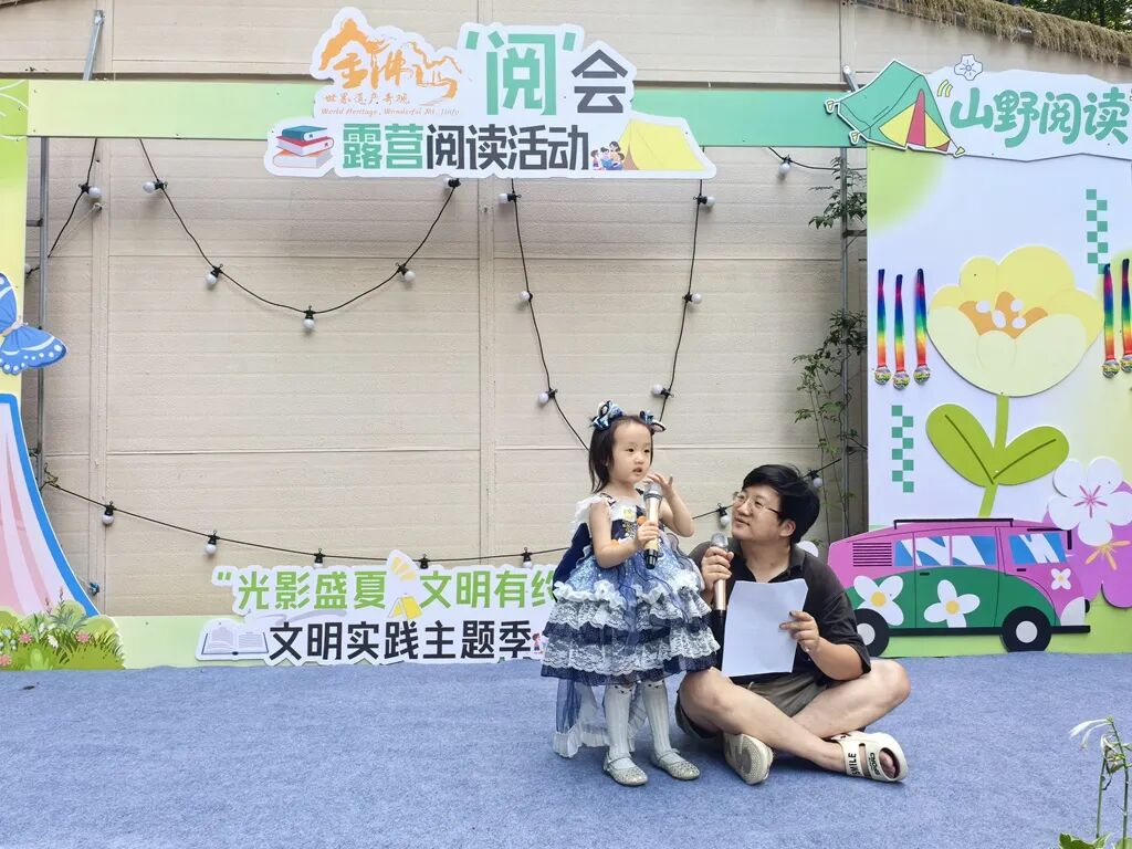微信图片_20260817121856_副本.jpg
