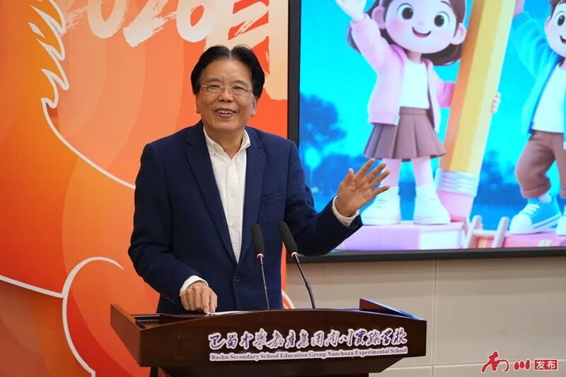 名家绘家乡 少年书结局3.jpg